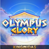 Olympus Glory 58jl